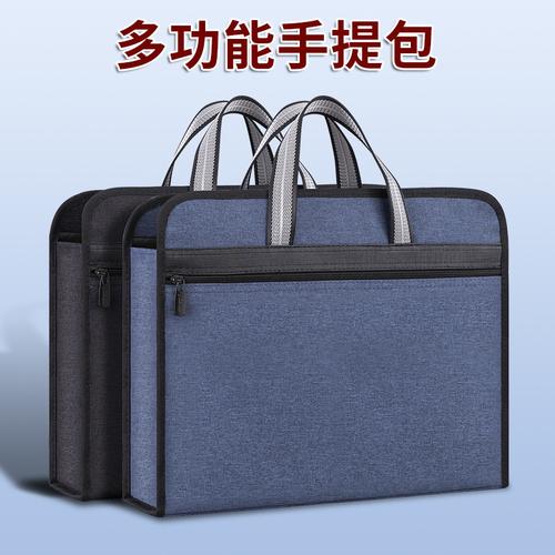 公务手提袋选购指南 厂家、品牌、图片与热帖全解析